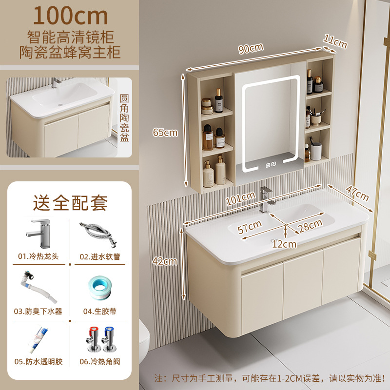 gabinete de baño de panal de aluminio espacial de pared combinado en una bañera de cerámica lavabo de mano lavado de cara gabinete de espejo inteligente