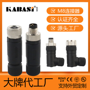 �P��˹3о4оᘿ׷�ˮ����ʽ���������^ֱ���^M8���ղ��^�B����