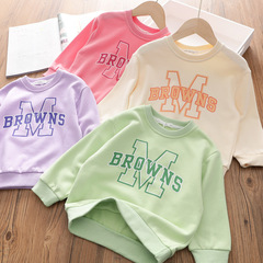 Girls' Letter Sweatshirt Spring/Autumn 2022 New Children's Outfit Kids' Autumn Wear Medium/Large Children Pure Cotton Top Stylish Clothes for Girls