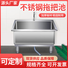 �ϰѳز��P䓶ղ���ϴ�ֳ�304����ϴ�ϲ����λ�WУˮ��ˮ��