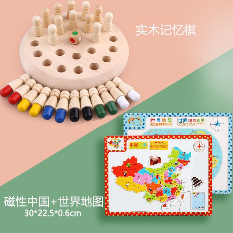 Educación temprana de madera para niños concentración de color interactiva padres-hijos juegos divertidos ciencia y educación puzzle concentración de memoria ajedrez