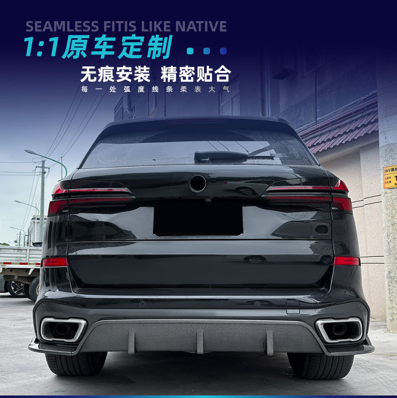 Suitable for Bmw Bmw X5 G05 m Sport 2019+ Black Warrior Rear Spoiler Corner Rear Lip Tail Lip Modification