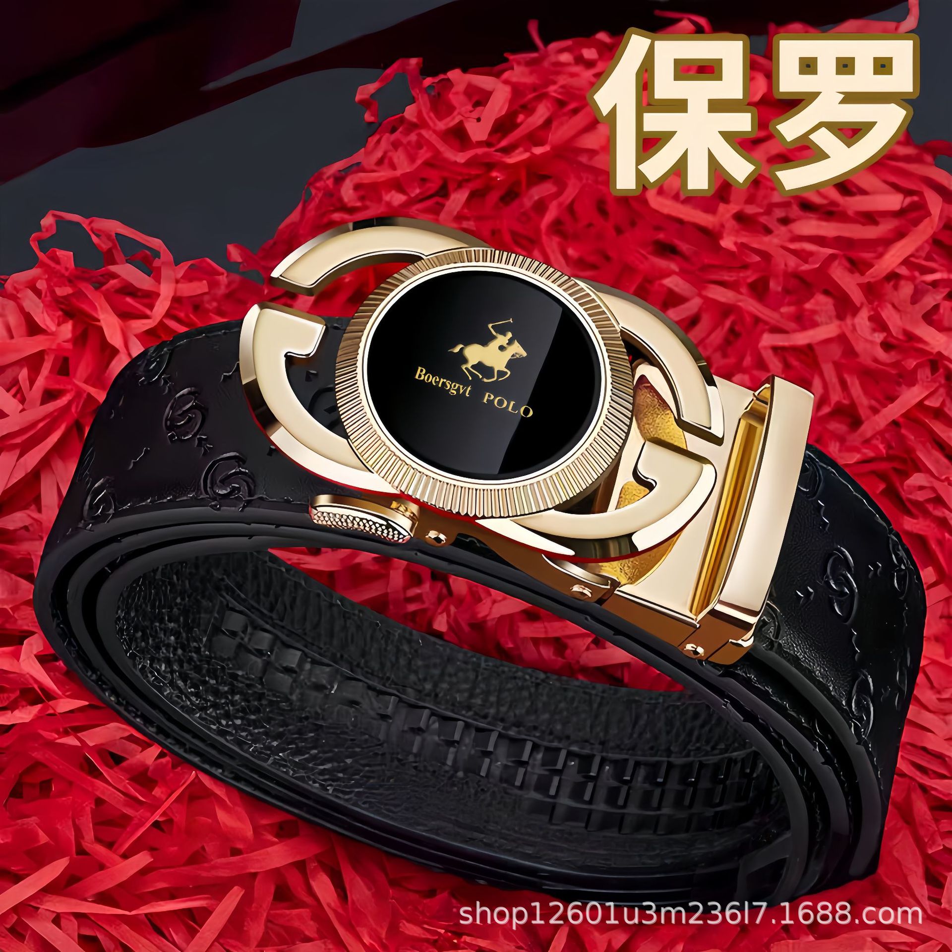 Paolo Men's Genuine Leather Belt Automatic Buckle Waistband Premium Business Style Top-layer Cowhide Trousers Belt for Young Men