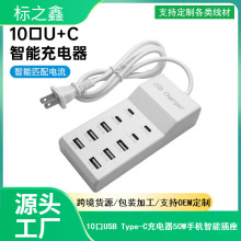10��USB Type-C�����50W�֙C���ܲ����Ų�ֱ����^5V2.4A