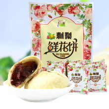 ǭ�������r���184g�F���F��خa���ط���ɫС����ʳõ����c��ʳ