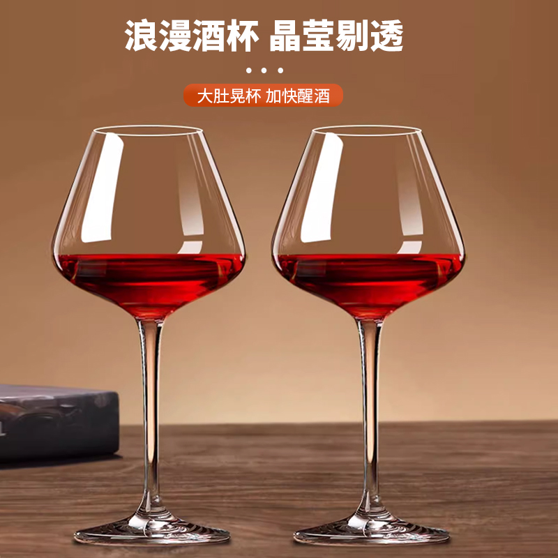 Gran vino