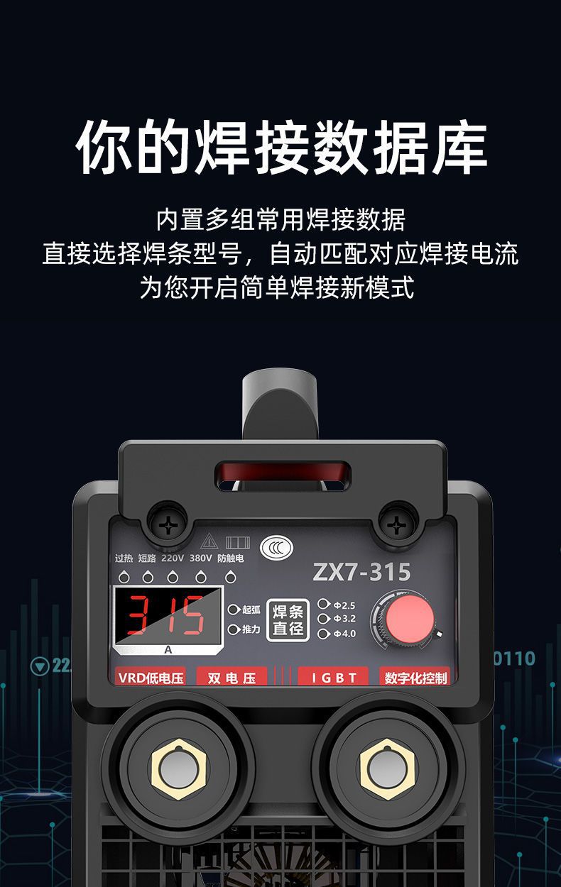 详情图片_14.jpeg