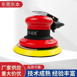 气动刻字笔;气动工具配件;气动打磨机