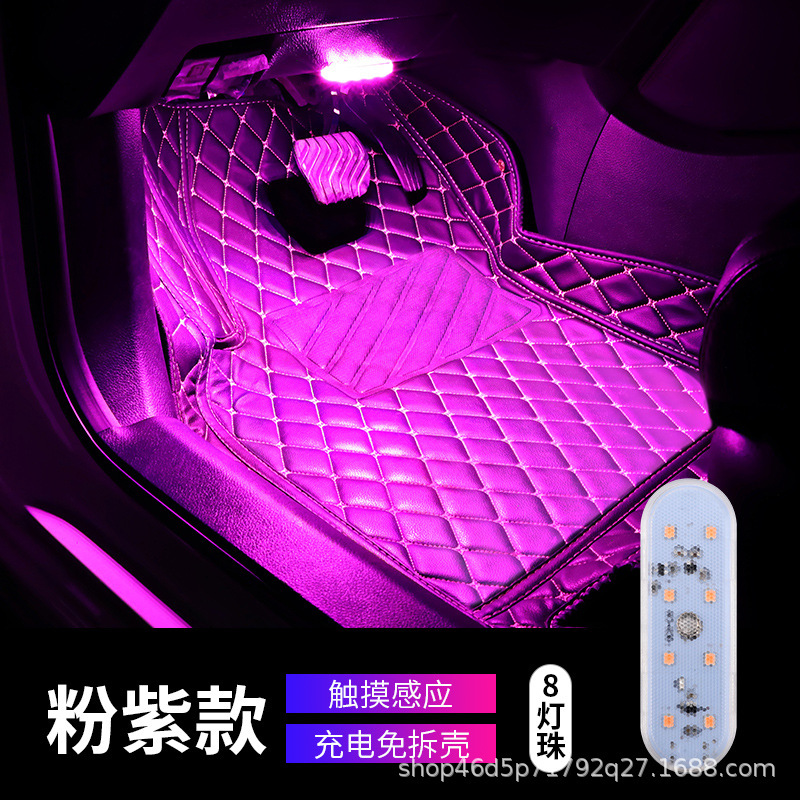 iluminación del techo del automóvil inducción USB carga luz de atmósfera luz de lectura luz táctil luz interior LED tailgate