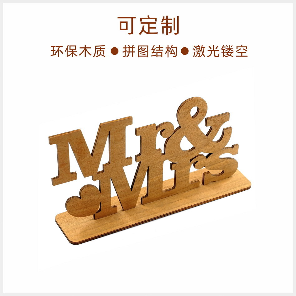 Cross-border wooden desktop decoration puzzle pieces custom home stand sign home decoration welcomeEnglish 3