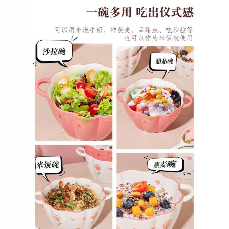 かわいい陶磁器の耳の碗の家庭用の個人の専用の新型のinsは熱いイチゴの花びらの碗の果物のサラダの碗を防ぎます。|undefined