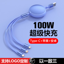 100W���������s����һ�������{����yһ������늾��m���O���A��