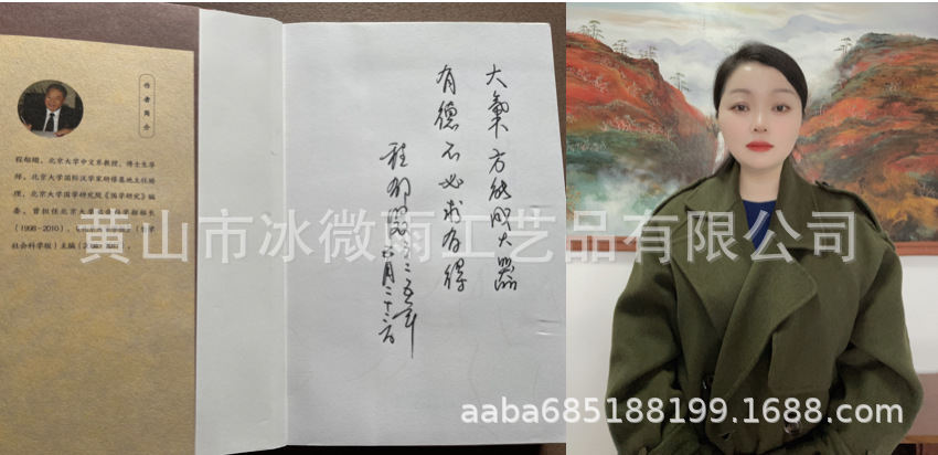 大气方能成大器.png