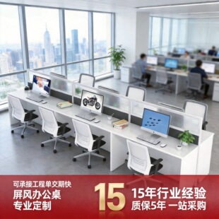 �羳���L��λ�r���k�����F������λ���T6�˶��Ƴߴ��T����X