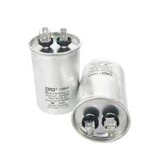 SֱNCBB65Ĥm30UF450V 50*75 ULJC