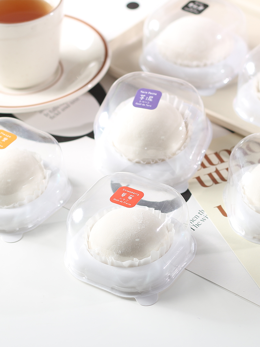 Caja de embalaje de Xue Mei Niang, 2 cápsulas individuales, 4 cápsulas de huevo de granel de