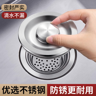 �N��ˮ�۲��P䓷���wϴ����ϴ���ͨ����ˮ�����w������ˮ�����