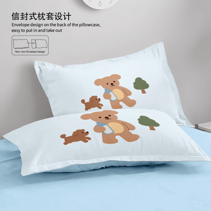 綿100% キルトカバー4点セット 寝具 デジタルプリント 吸湿通気性 学生寮 綿4点セット|undefined