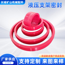 Һ��֧���ܷ�Ȧ �ͷ�V�����ͷ�ɽ��܇�������ܷ���S��