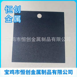 钛阳极加工制作，钛电极组加工定制，使用寿命长