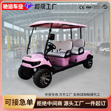 4��늄��^��܇���^�Ƶ�Ӵ��ǱP����܇�ΰ�Ѳ߉܇�ߠ�����܇