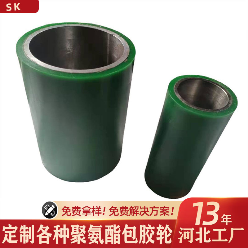 批发耐磨PU铝铁芯轴承包胶轮载重型矿用机械叉车轮静音聚氨酯滚轮