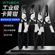 QSɔUbhȦ󏗻̖߲жQ