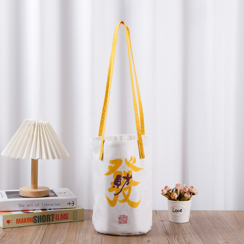 帆布手提袋双提手可手提可背负可印制logo定制礼品收纳环保便携