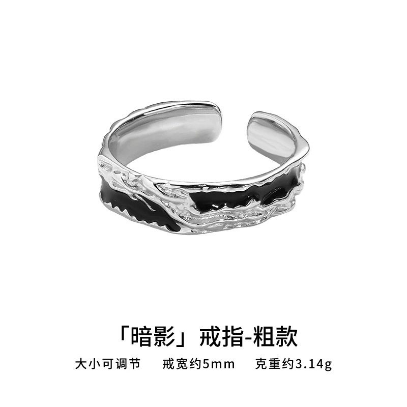 シンプルなメビウスリング、男性用、トレンディでハイエンド、女性用人差し指、カップルリング、ニッチデザイン、チタン鋼、色あせしません。|undefined