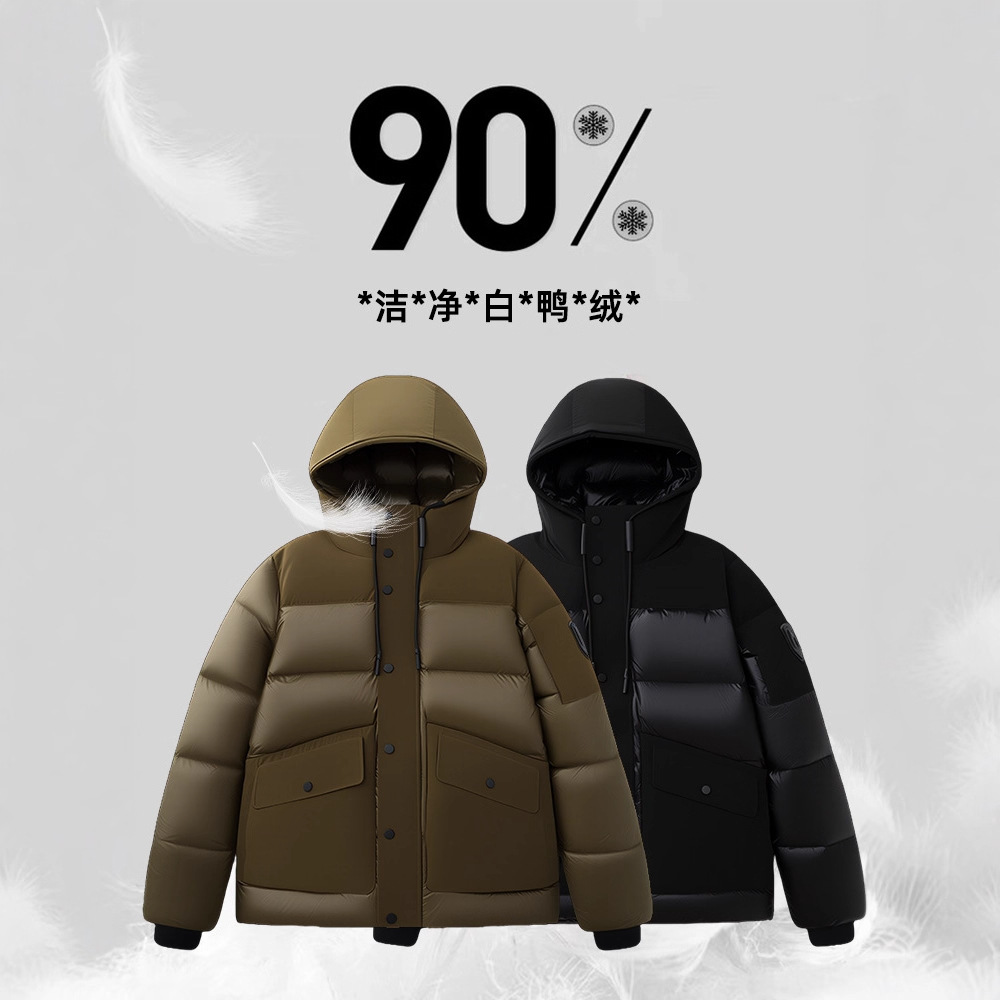 Otoño y invierno nuevos chaquetas encapuchadas corta chaqueta de negocios de hombre gruesa chaqueta de invierno caliente simple