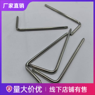 Stainless steel wrench, wrench, ring wrench, ring anti-theft wrench, T20 ring wrench, L-shaped wrench