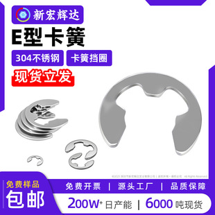 304���P�E�Ϳ����_�ړ�Ȧֹ�ӿ��h���ӿ���1.2m1.5m2.5m3m6m15