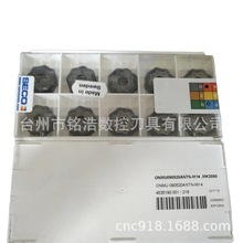 SECOɽCNCӲ|Ͻ𵶾ONMU090520ANTN-M14 MK2000صƬ