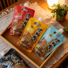 ���������һ���Ա��ش���·�ۜ�֭���b���ô��ܷ��©�������l��