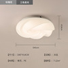 Modern and minimalistic ceiling lamp for living room, cream creative LED lights