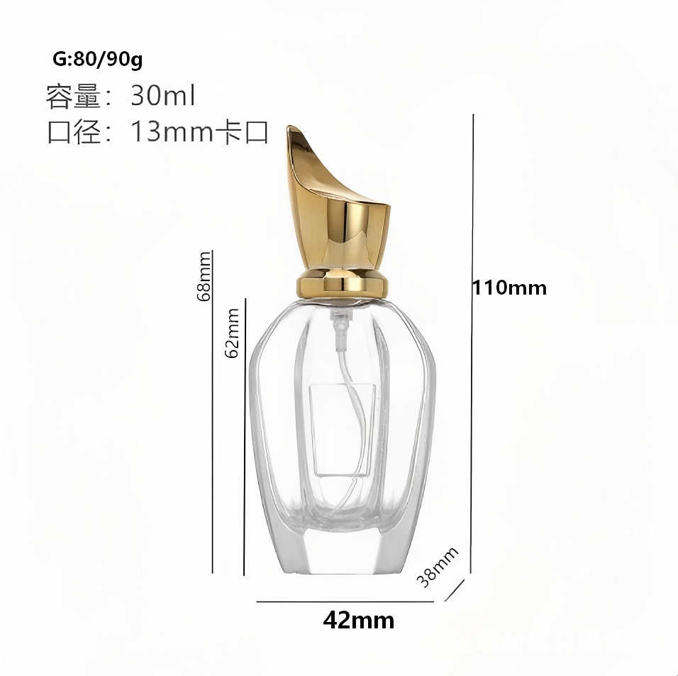 Inventario de color gradiente 50ml 100ml botellas de fragancia de vidrio de presión tipo bayonet botella vacía personalizada transfronteriza