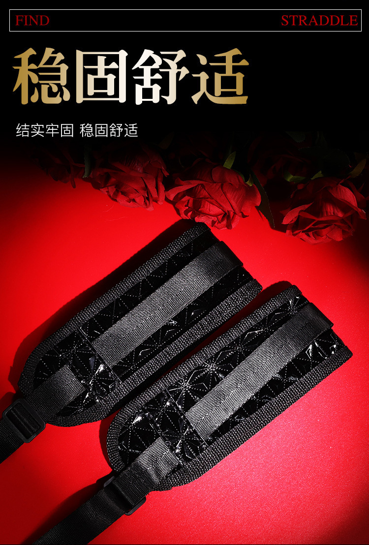 Diamond-Pattern Eye Mask with Leg Restraints and Handcuffs, Black Alloy and Leather Bondage Set — detail image 21