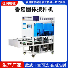 ʳ�þ����w���N�ӷN�C�㹽������늄��ŷ��ӷN�O����ϴ�׽ӷN