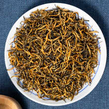 三江红茶金骏眉桂圆香味浓香型茶叶整装500g袋装厂家批发