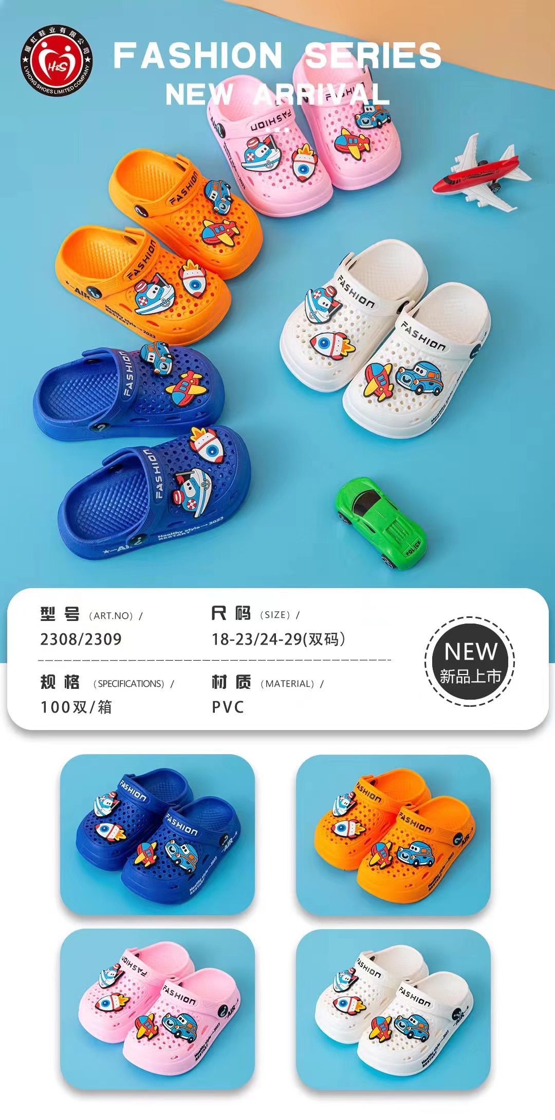 微信图片_20230211001117