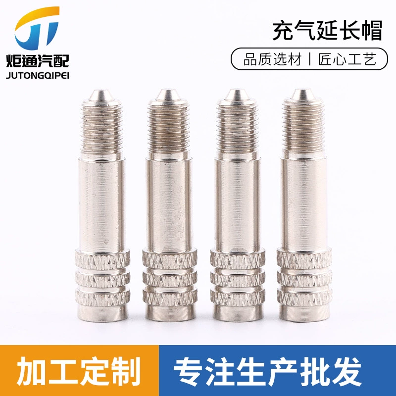 Надувной удлинитель для шин, универсальный вакуумный наконечник, надувной наконечник для вентиля шин