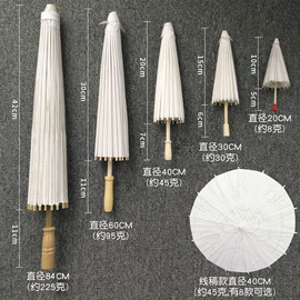 木质工艺品;科教玩具;风铃