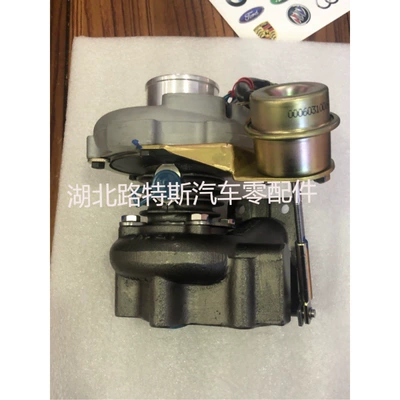 Supercharger Shen Pickup Truck