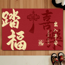 �zȦ��̺PVC���ϾƵ�ӭ�e�T�|��������T����ݷ����zȦ�؉|�_�|