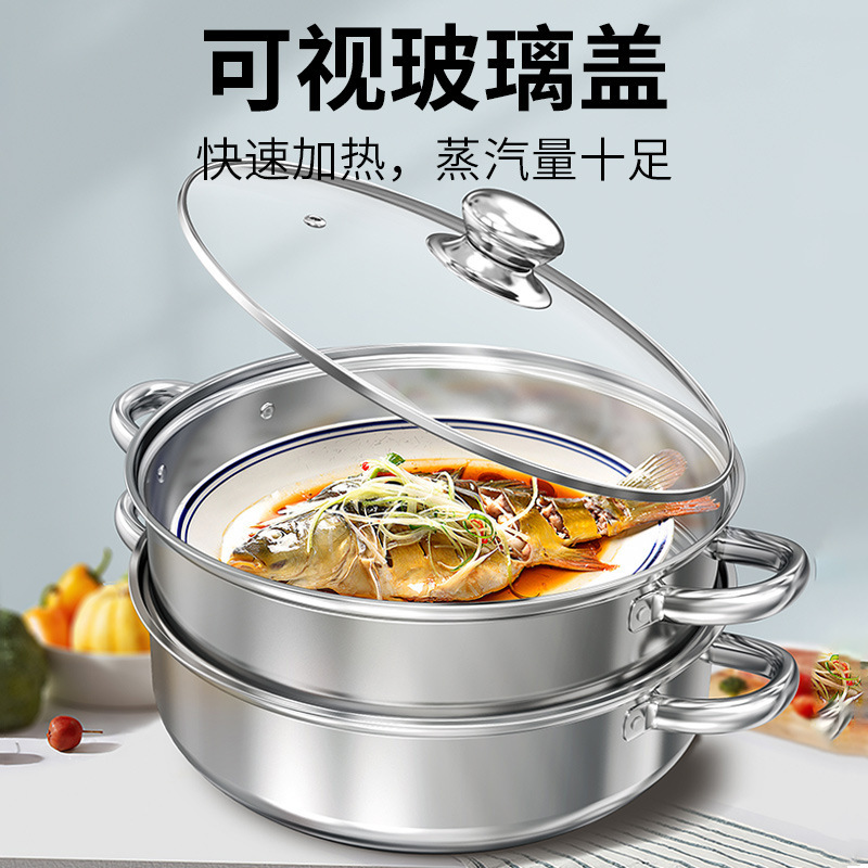 ♔ Mantai Concave Induction Cooker Soup Pot Stainless Steel Steamer Soup Pot Household Concave Hot Pot with Magnetic Round Bottom