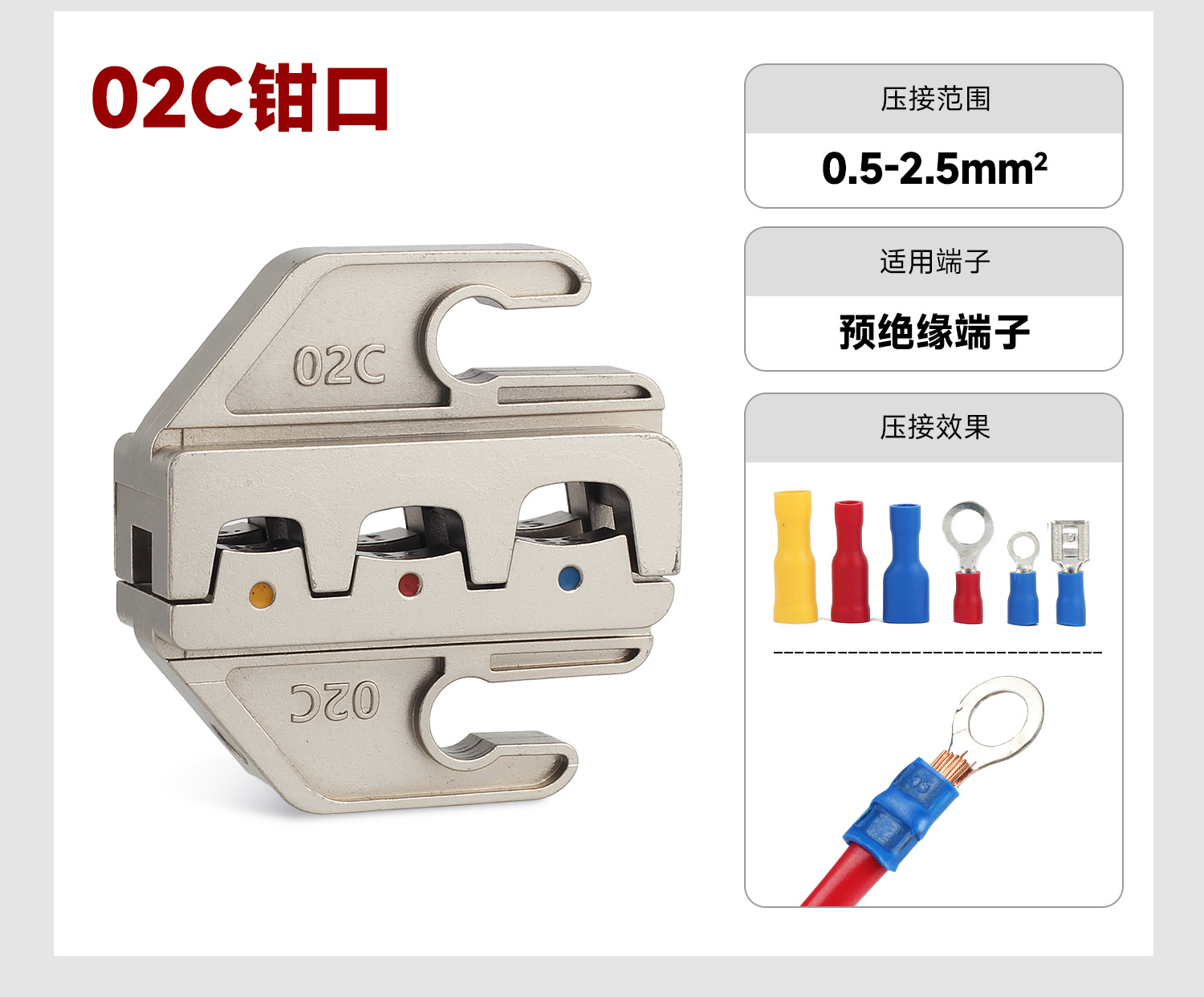 68b详情_07.jpg
