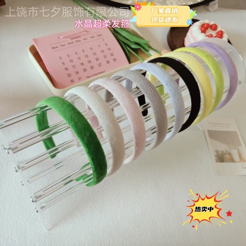 solid color headband for face washing