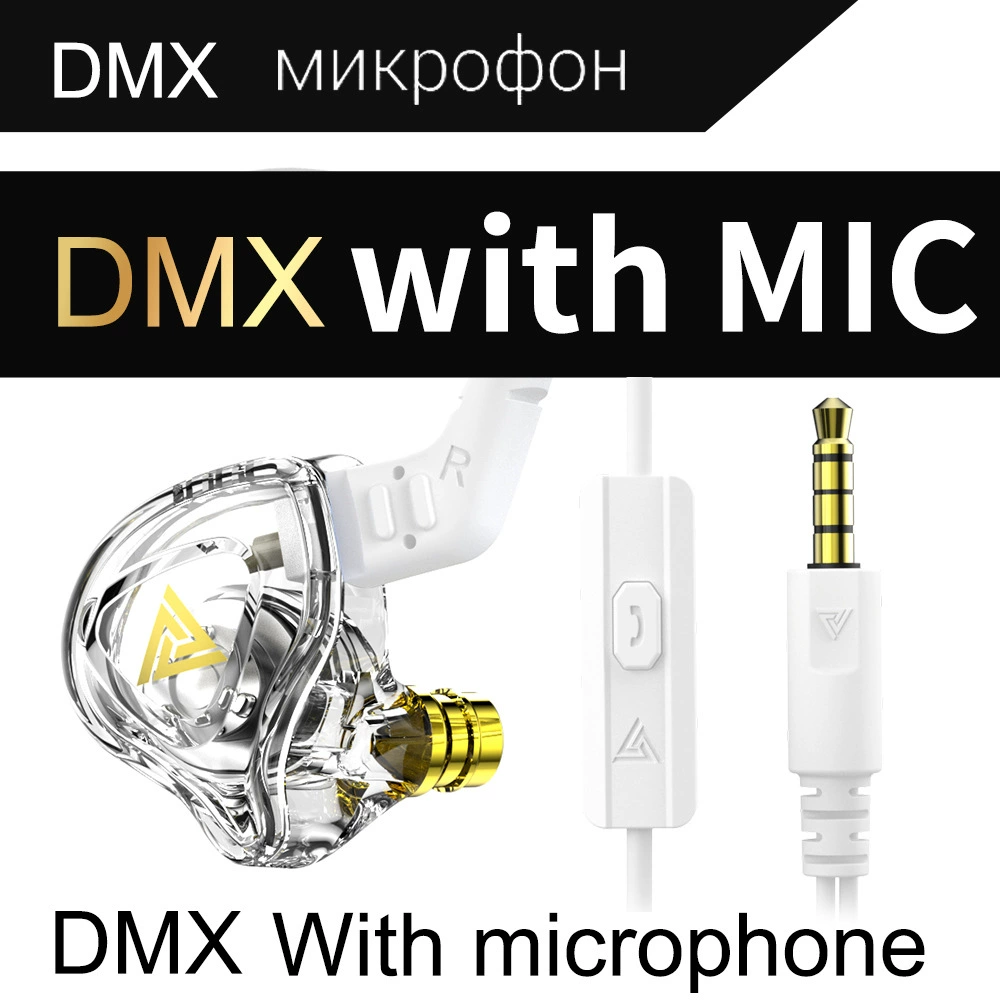 QKZ AK6-DMX in-ear headphones HIFI Motor Motor Heavy Bass Music Mobile Headphones