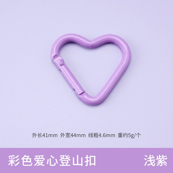 Heart shape (19# light purple)