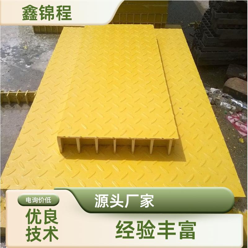 玻璃钢拉挤盖板地沟平盖板电缆沟平面盖板污水池走道板